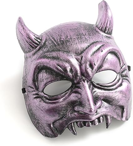 Amazon.co.jp: [Qixingzhe] 悪魔の形をした女性用の怖い仮面舞踏会用